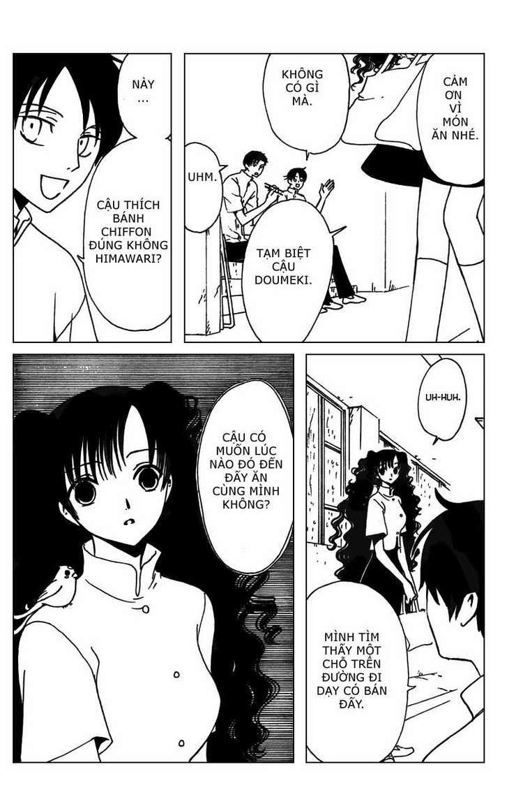 XXXHolic: Chapter 164