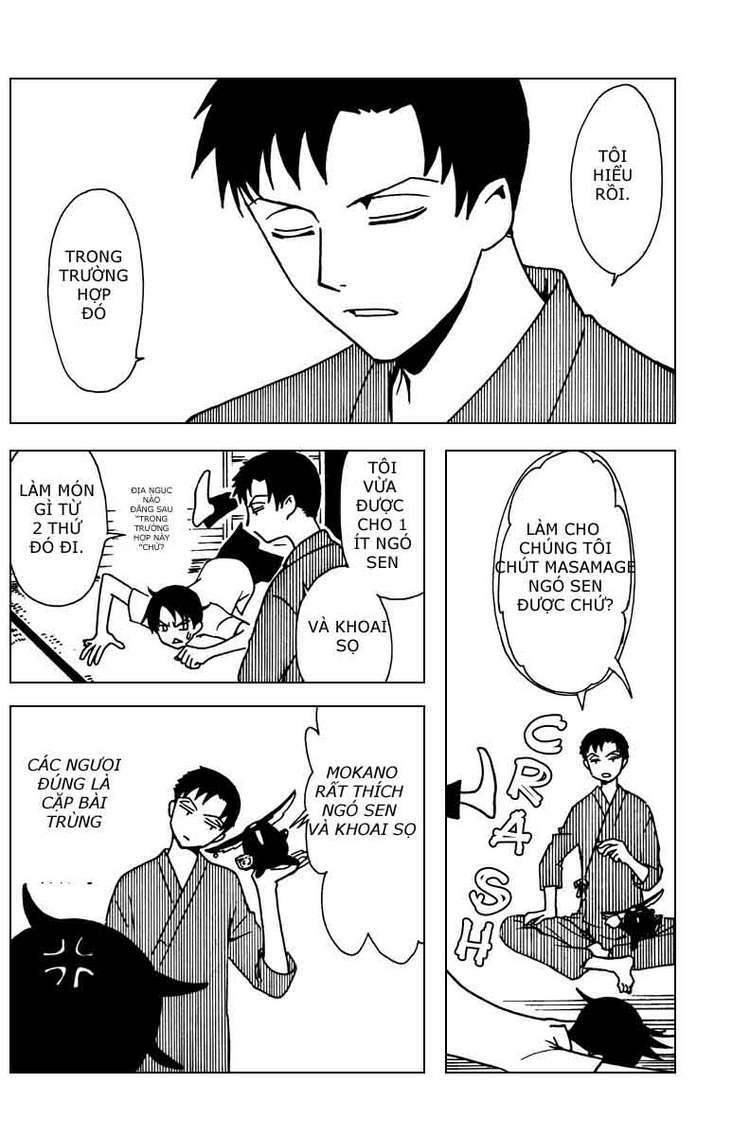 XXXHolic: Chapter 166