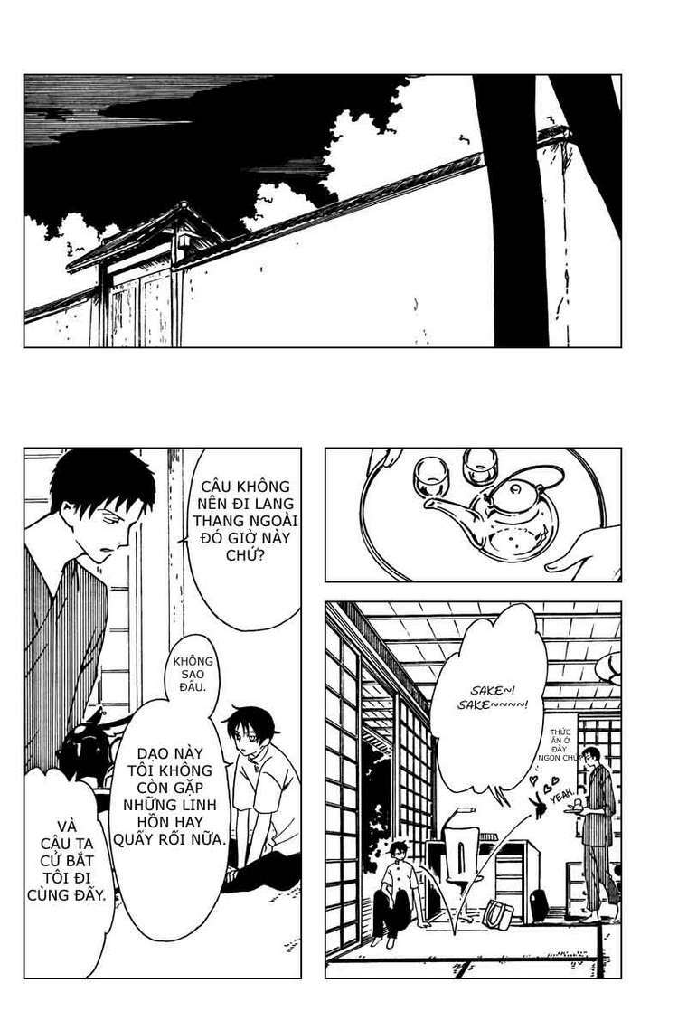 XXXHolic: Chapter 166
