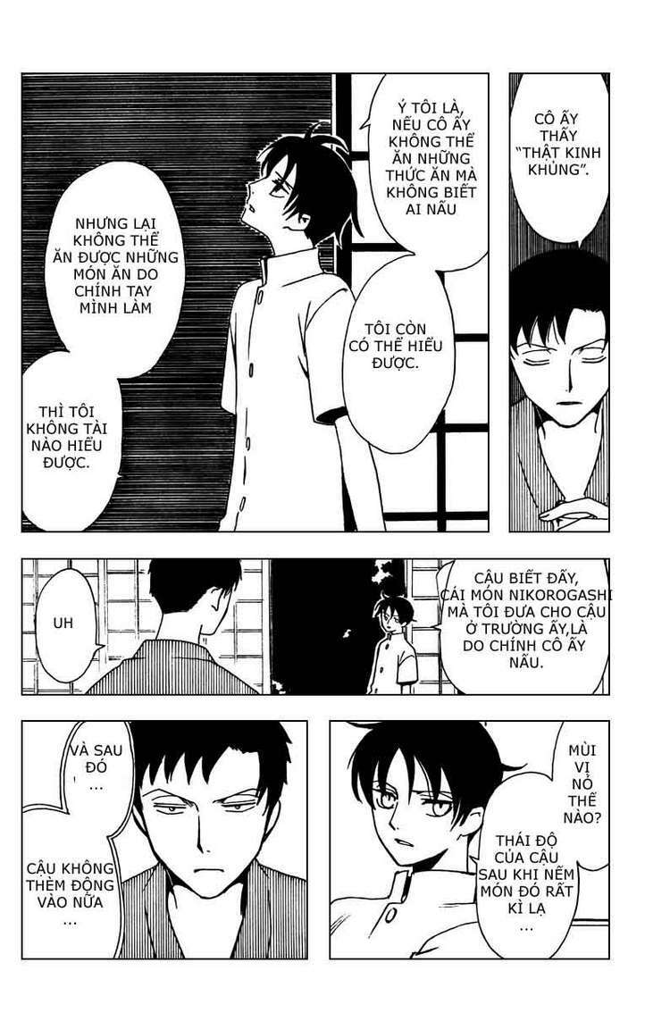XXXHolic: Chapter 166