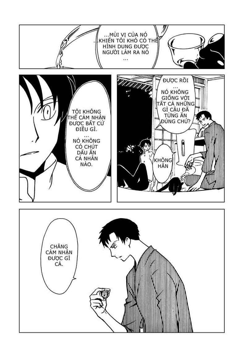 XXXHolic: Chapter 166