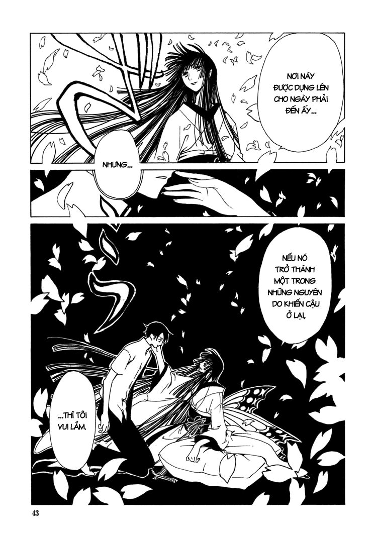 XXXHolic: Chapter 173