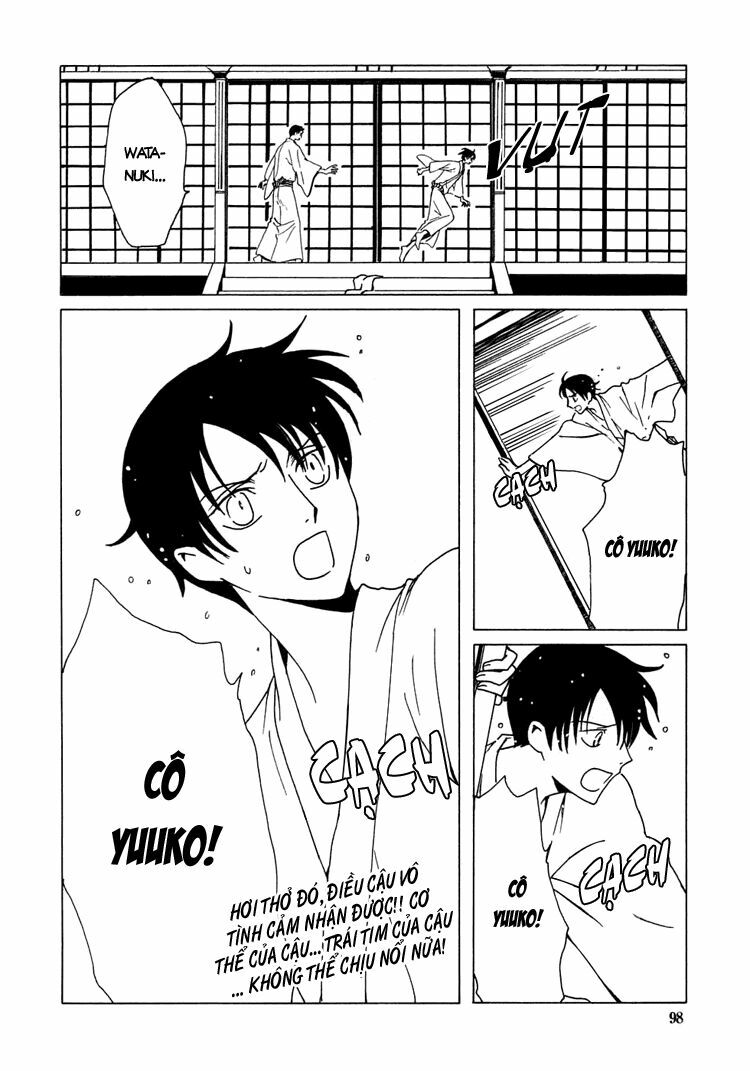 XXXHolic: Chapter 177