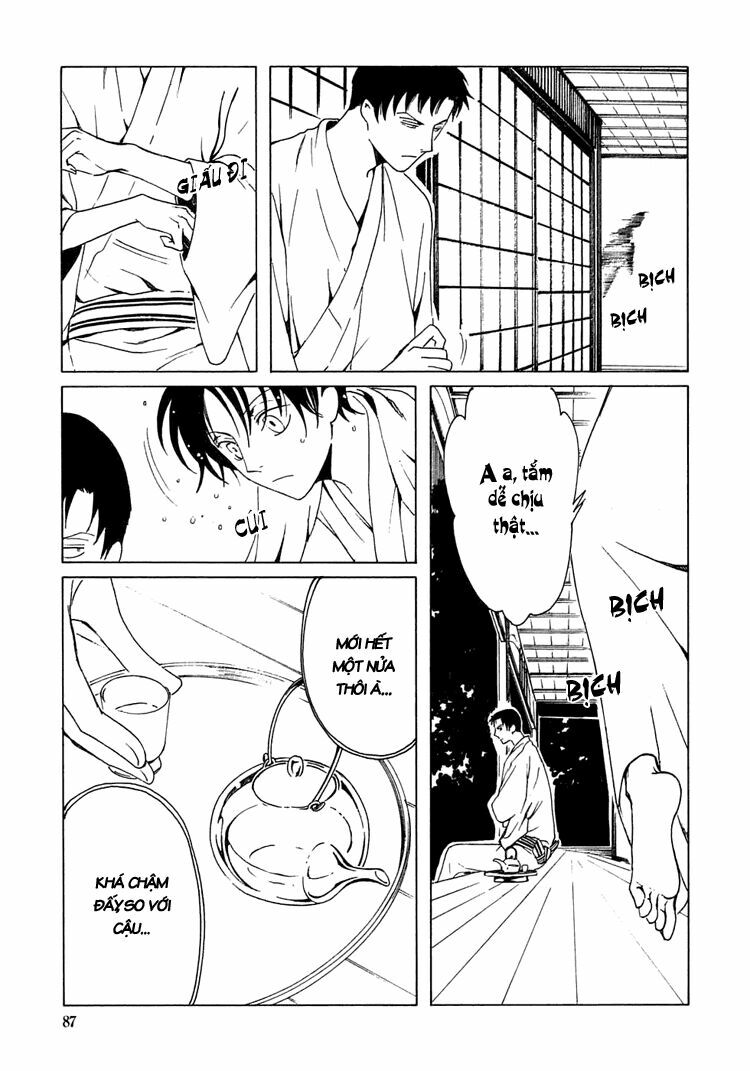 XXXHolic: Chapter 177