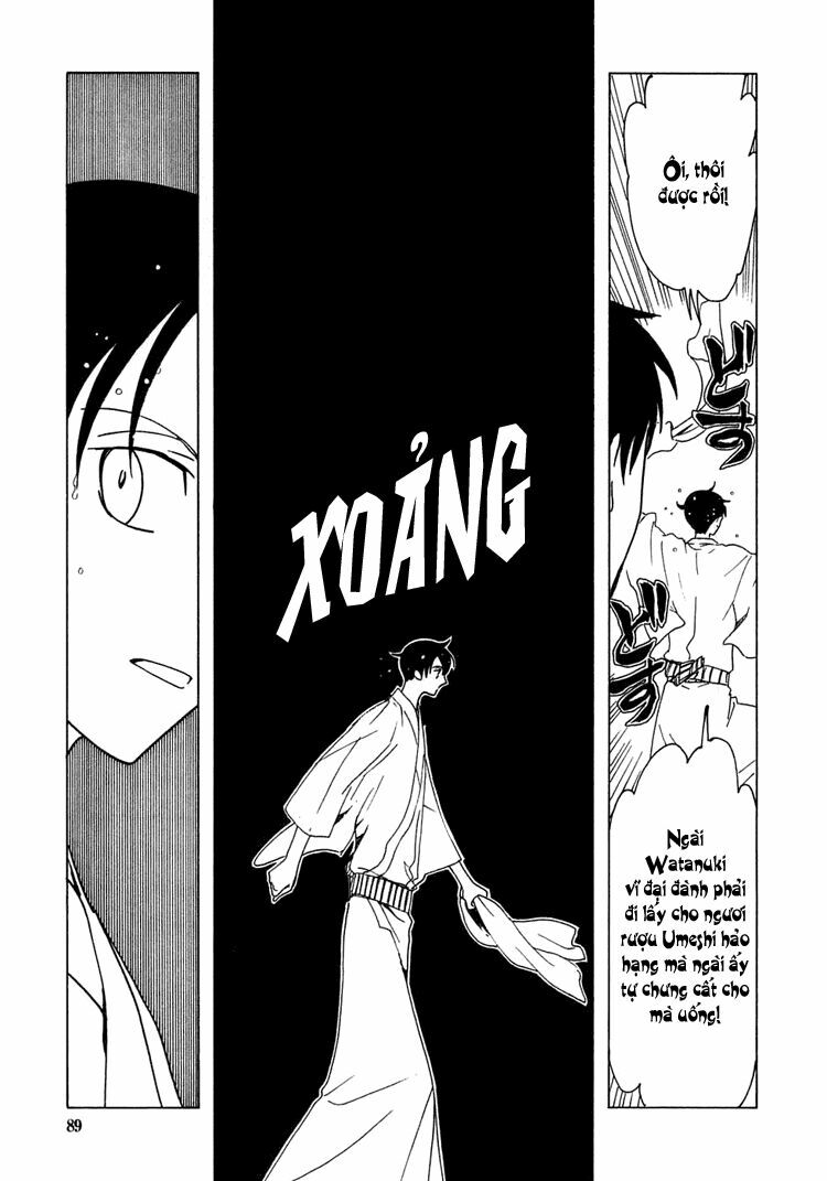 XXXHolic: Chapter 177