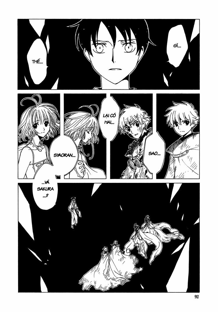 XXXHolic: Chapter 177