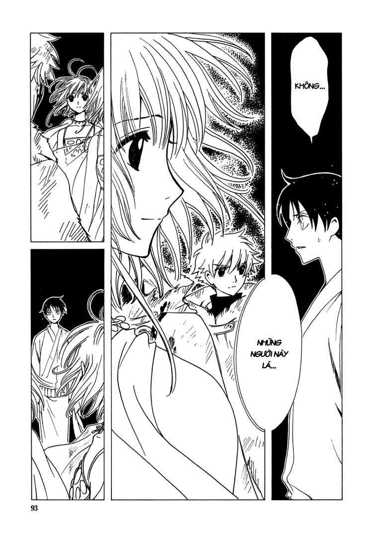 XXXHolic: Chapter 177