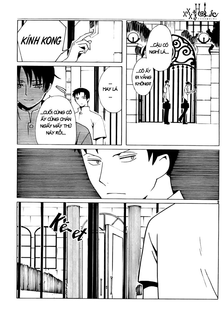 XXXHolic: Chapter 178