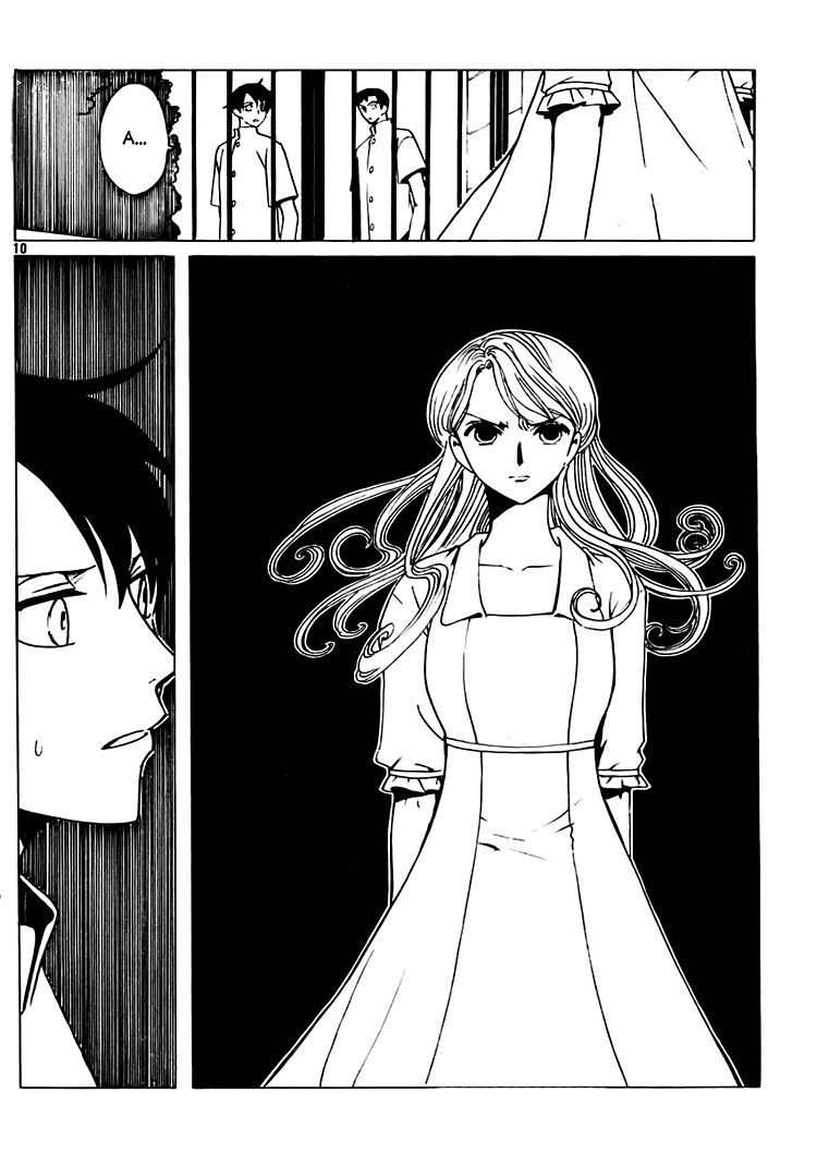 XXXHolic: Chapter 178