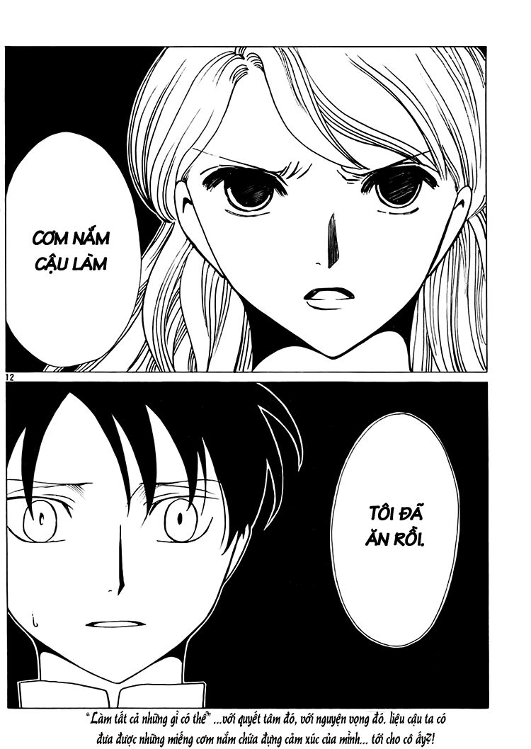 XXXHolic: Chapter 178
