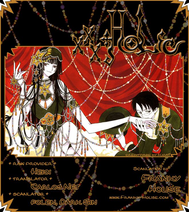 XXXHolic: Chapter 178