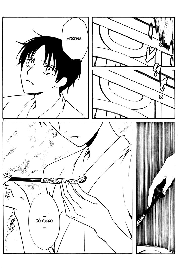 XXXHolic: Chapter 178