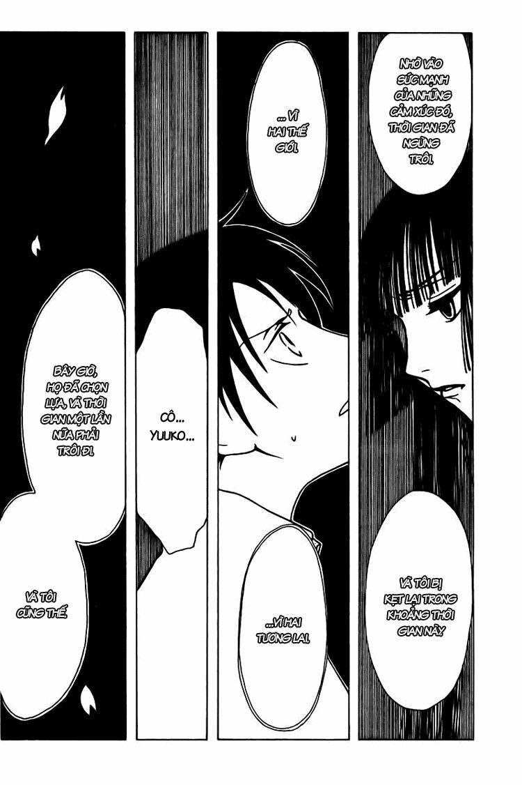 XXXHolic: Chapter 181