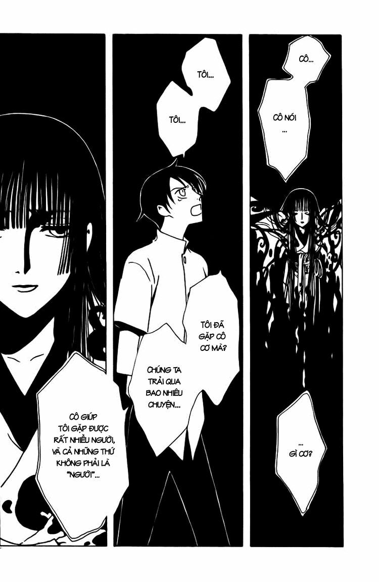 XXXHolic: Chapter 181