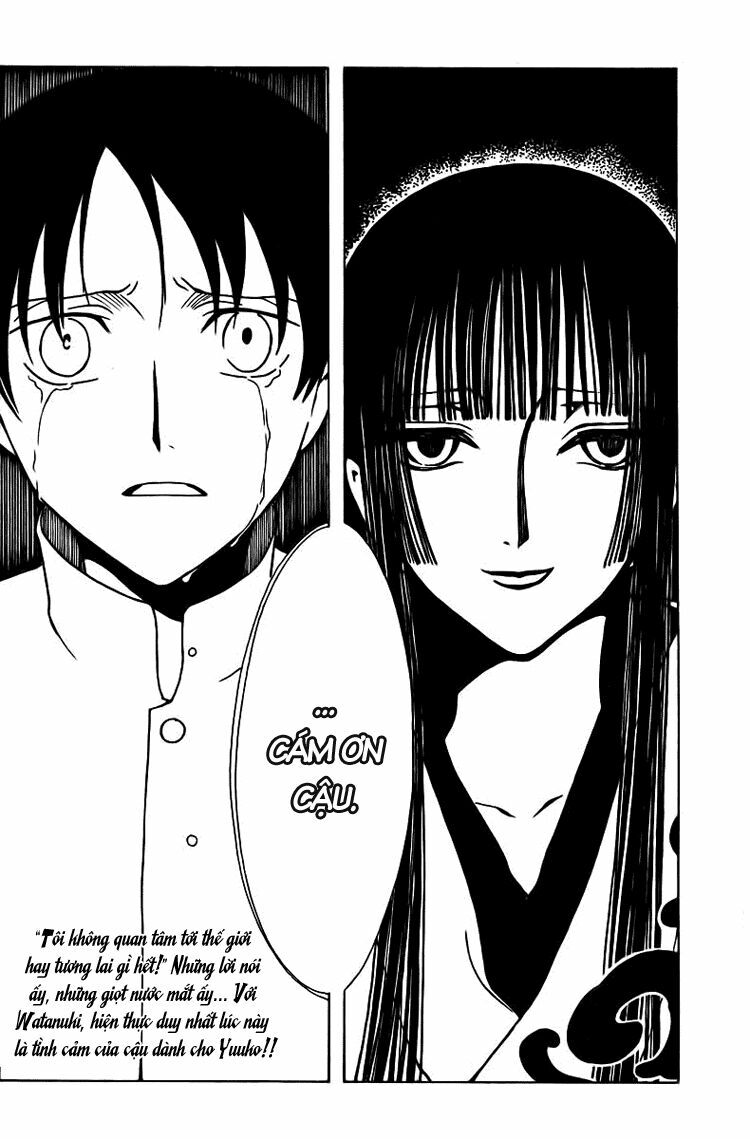 XXXHolic: Chapter 181