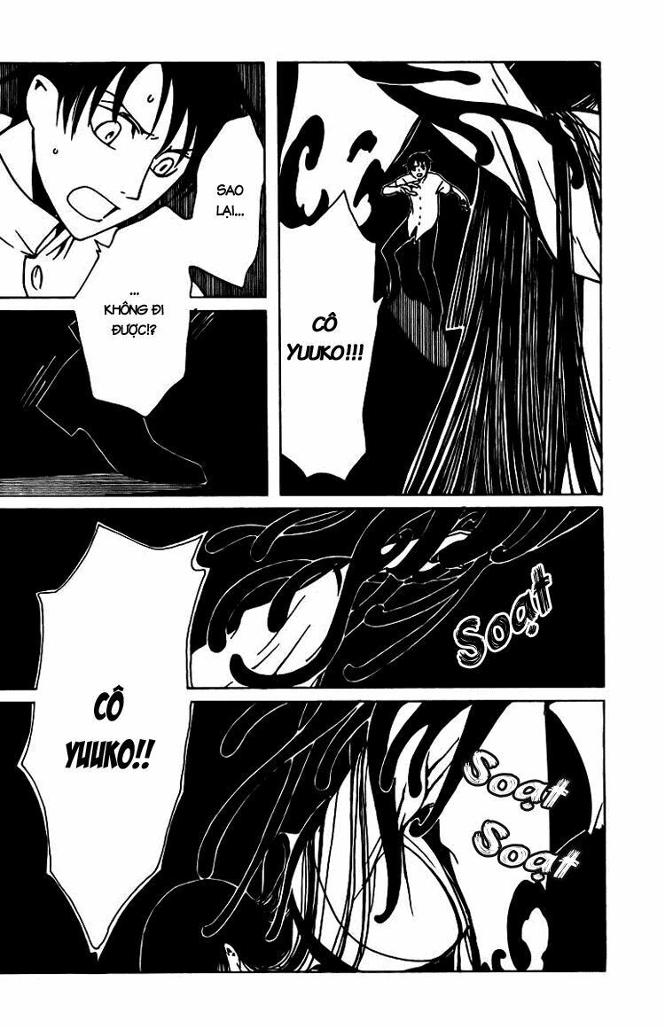 XXXHolic: Chapter 181