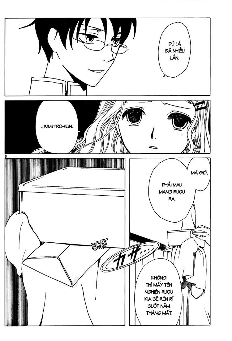 XXXHolic: Chapter 187