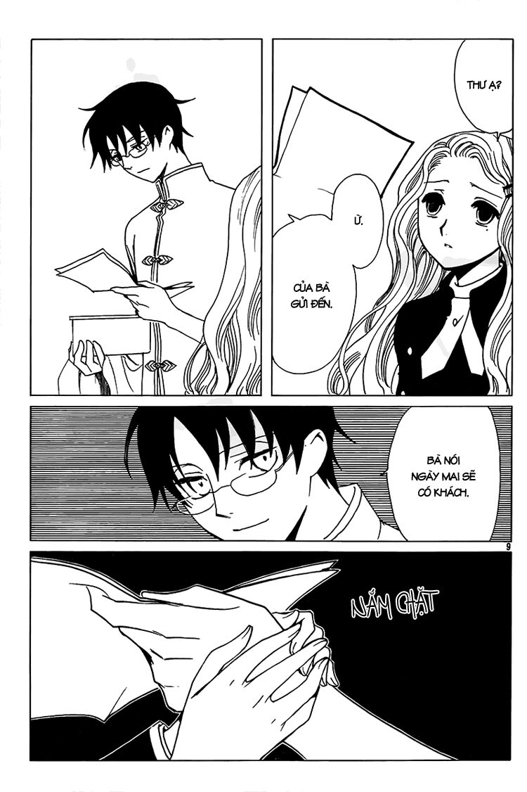 XXXHolic: Chapter 187