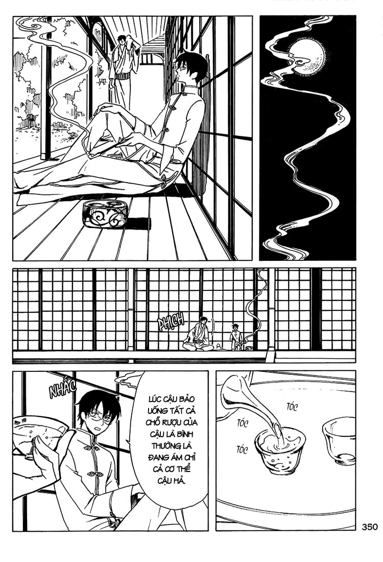 XXXHolic: Chapter 187