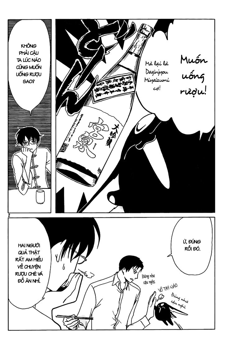 XXXHolic: Chapter 187