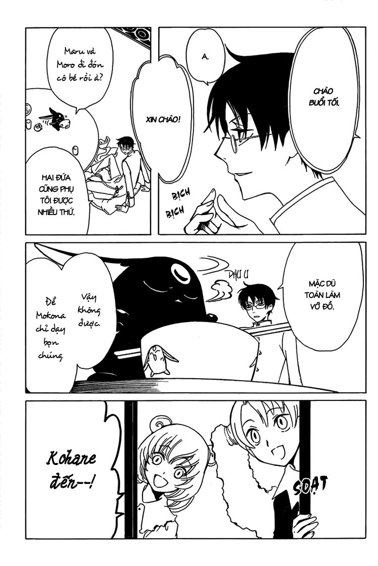 XXXHolic: Chapter 187