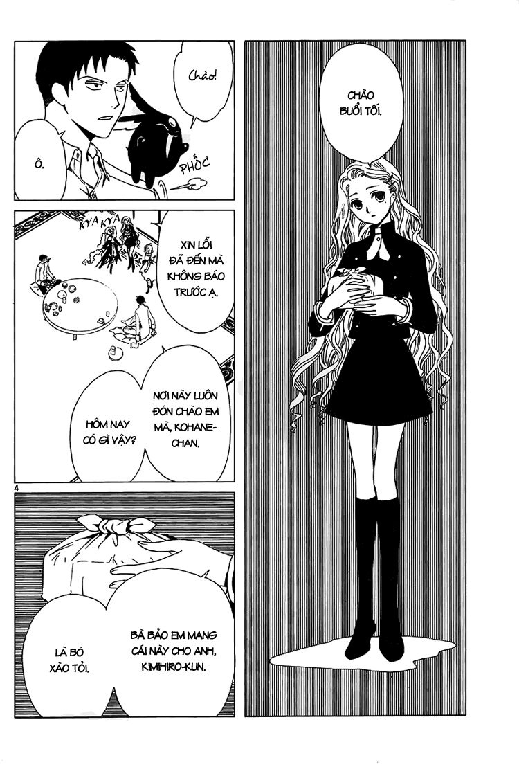 XXXHolic: Chapter 187