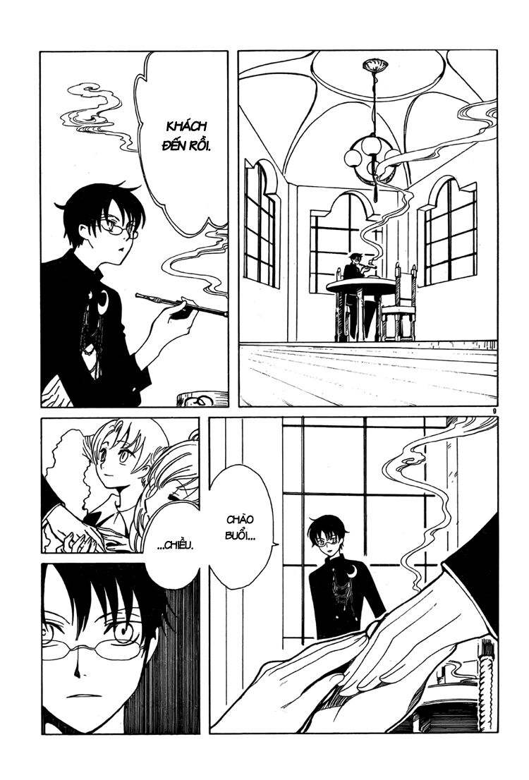 XXXHolic: Chapter 188