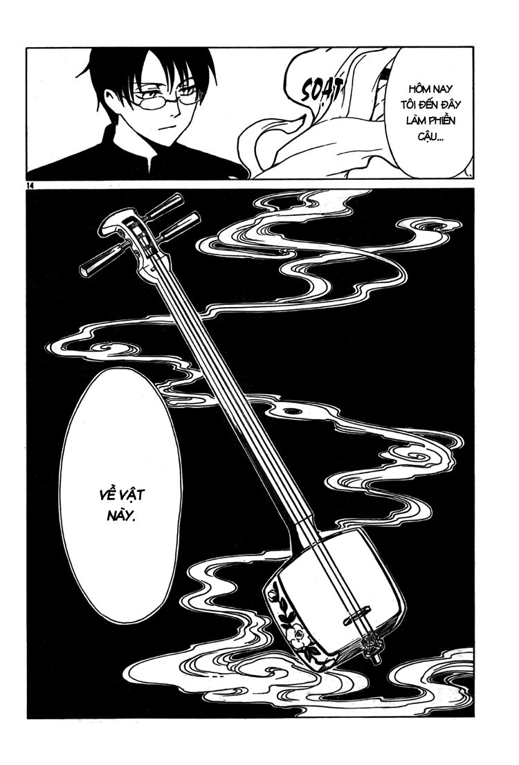 XXXHolic: Chapter 188