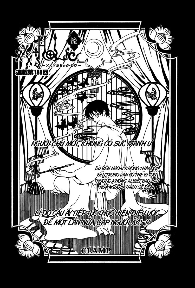 XXXHolic: Chapter 188