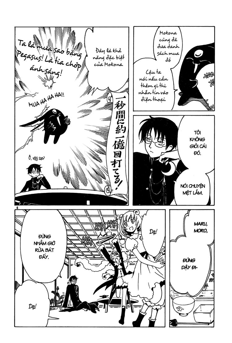 XXXHolic: Chapter 188