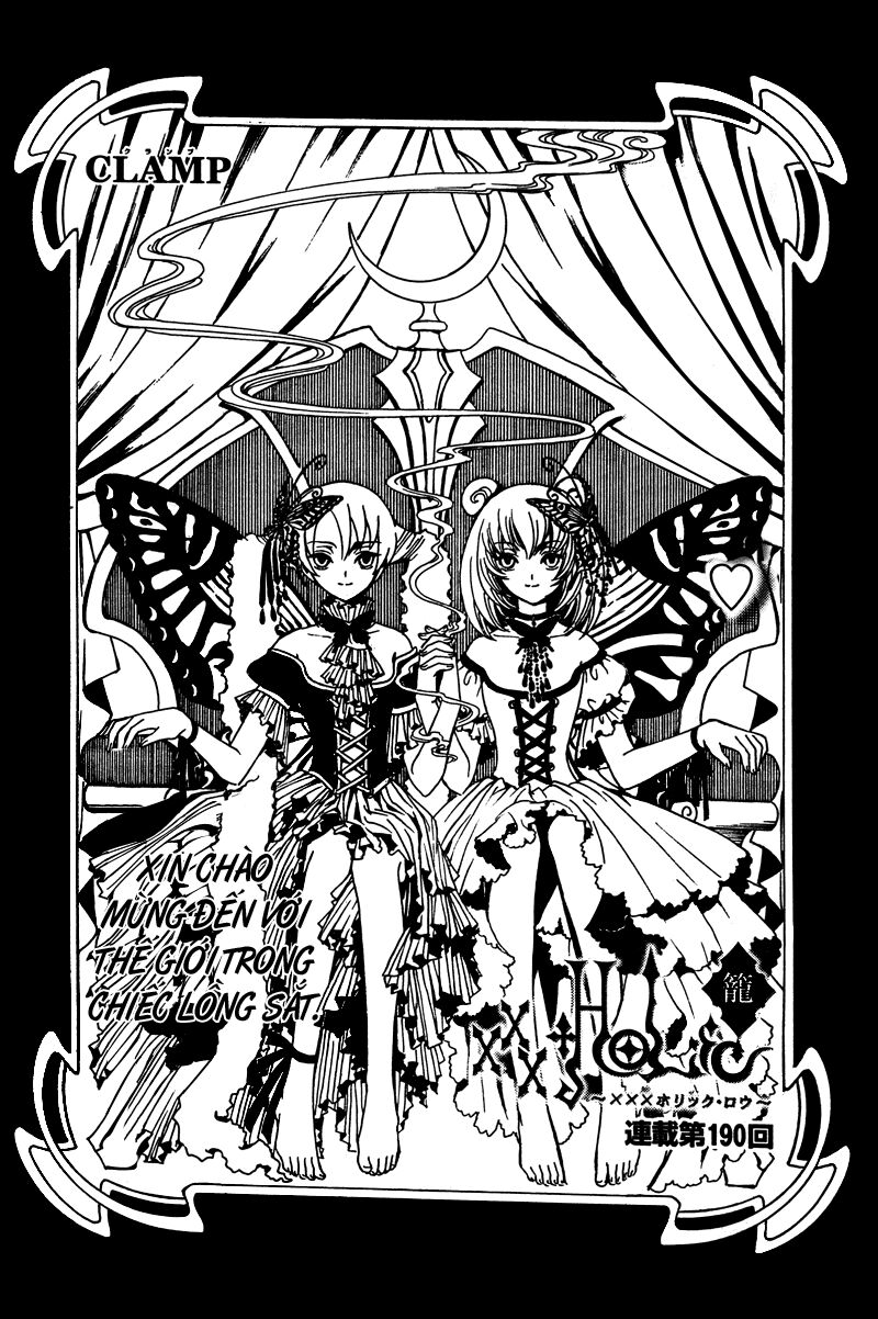 XXXHolic: Chapter 190