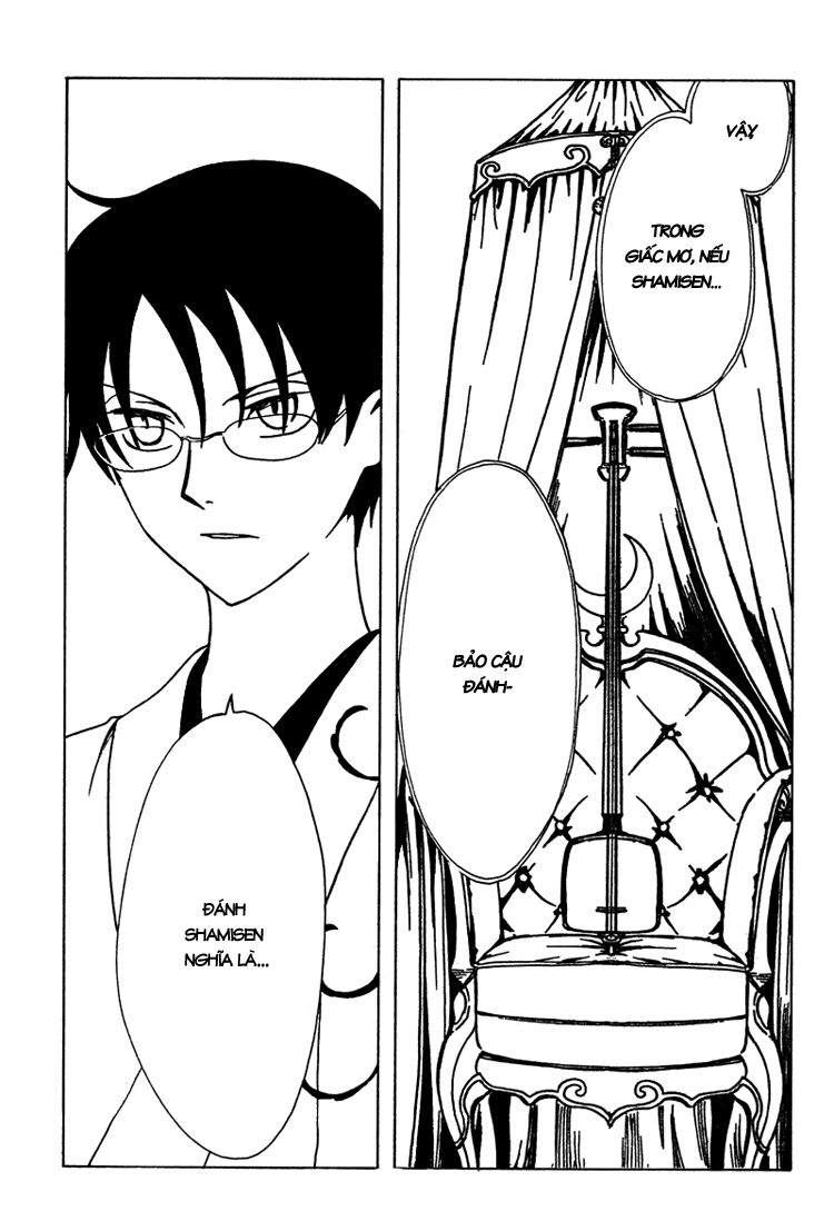 XXXHolic: Chapter 190