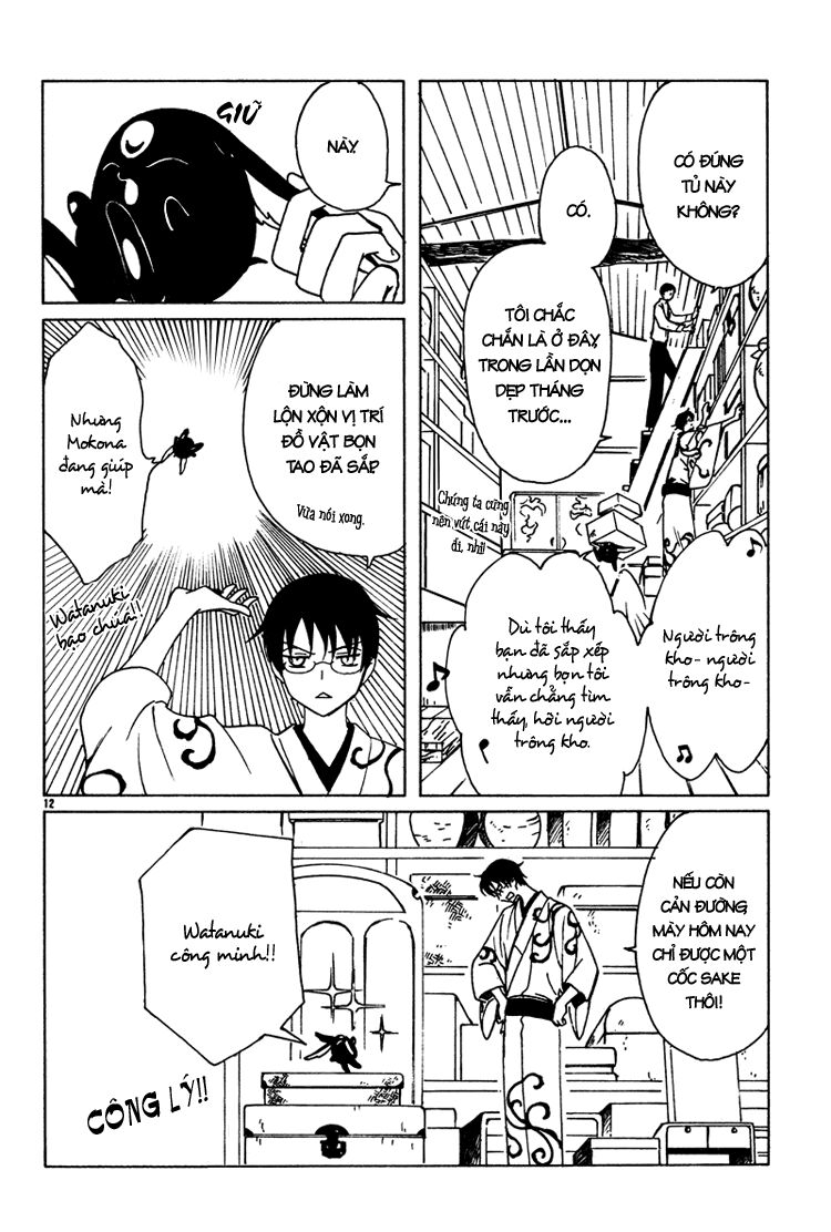 XXXHolic: Chapter 190