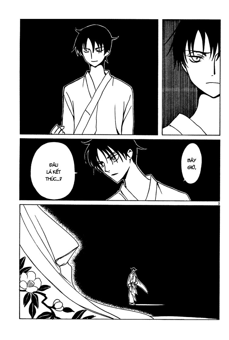 XXXHolic: Chapter 190