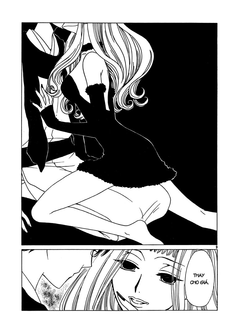 XXXHolic: Chapter 195