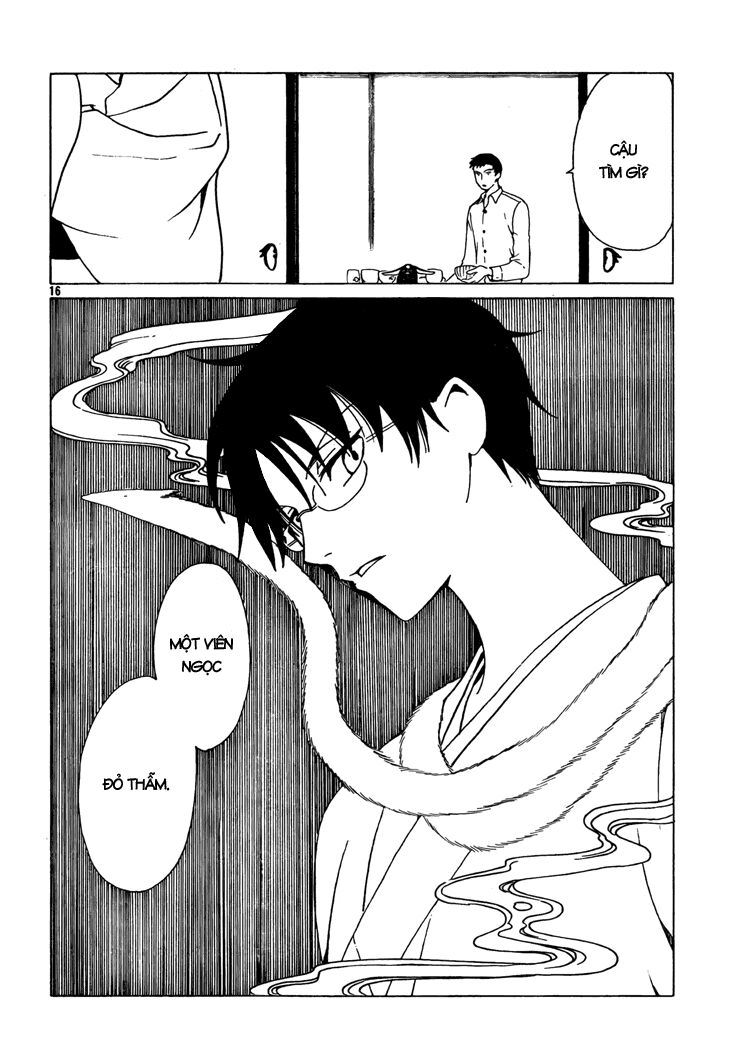 XXXHolic: Chapter 195