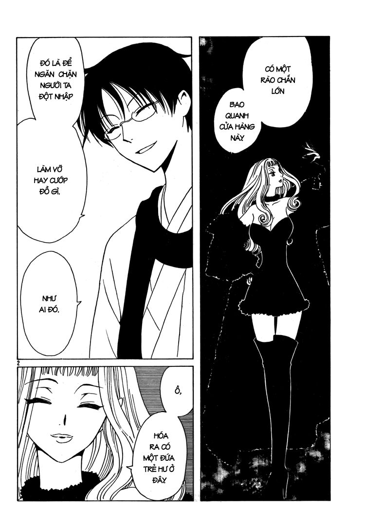 XXXHolic: Chapter 195