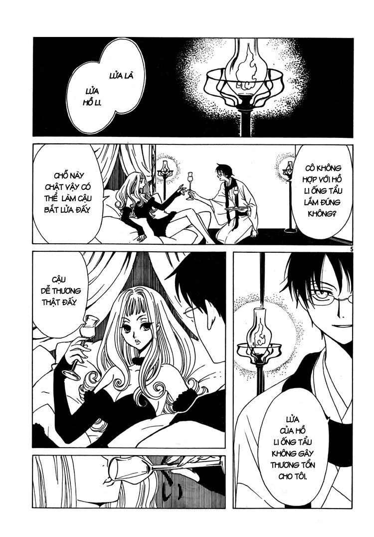 XXXHolic: Chapter 195