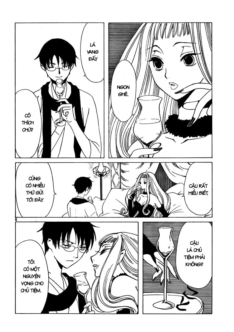 XXXHolic: Chapter 195