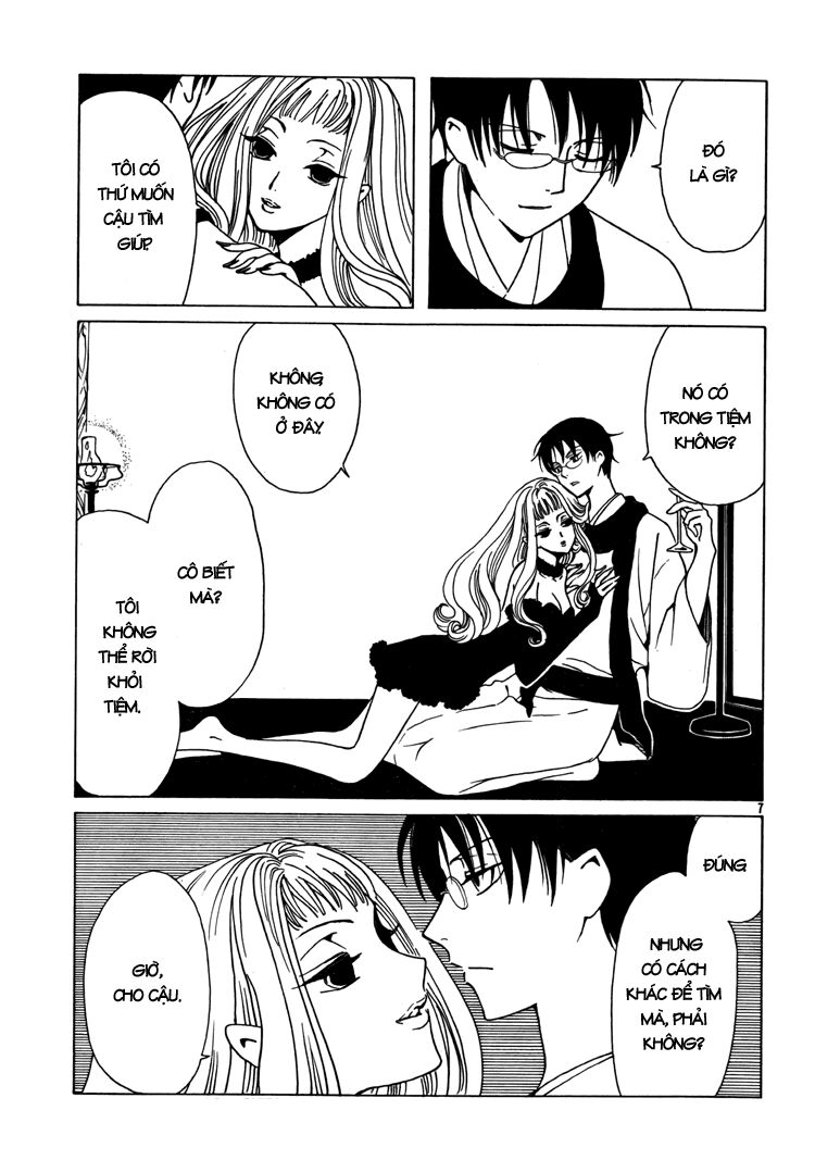 XXXHolic: Chapter 195