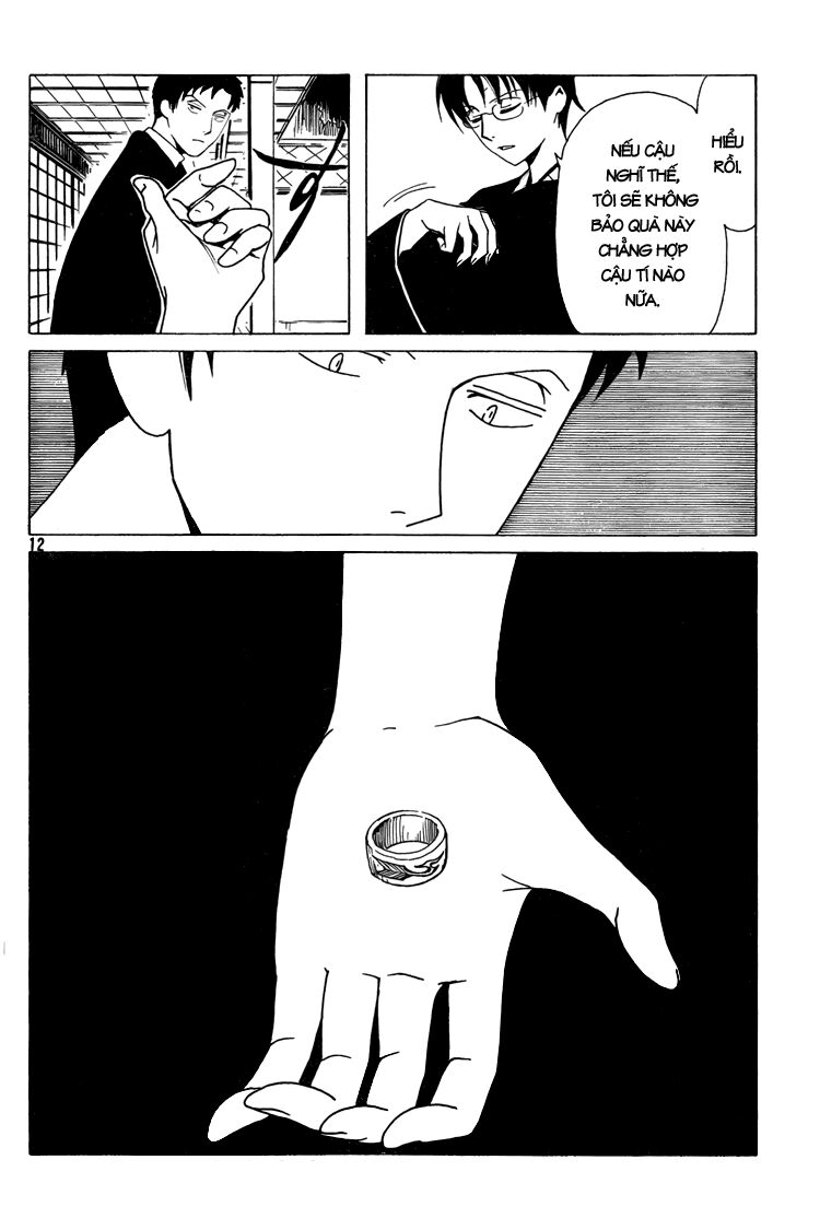 XXXHolic: Chapter 203