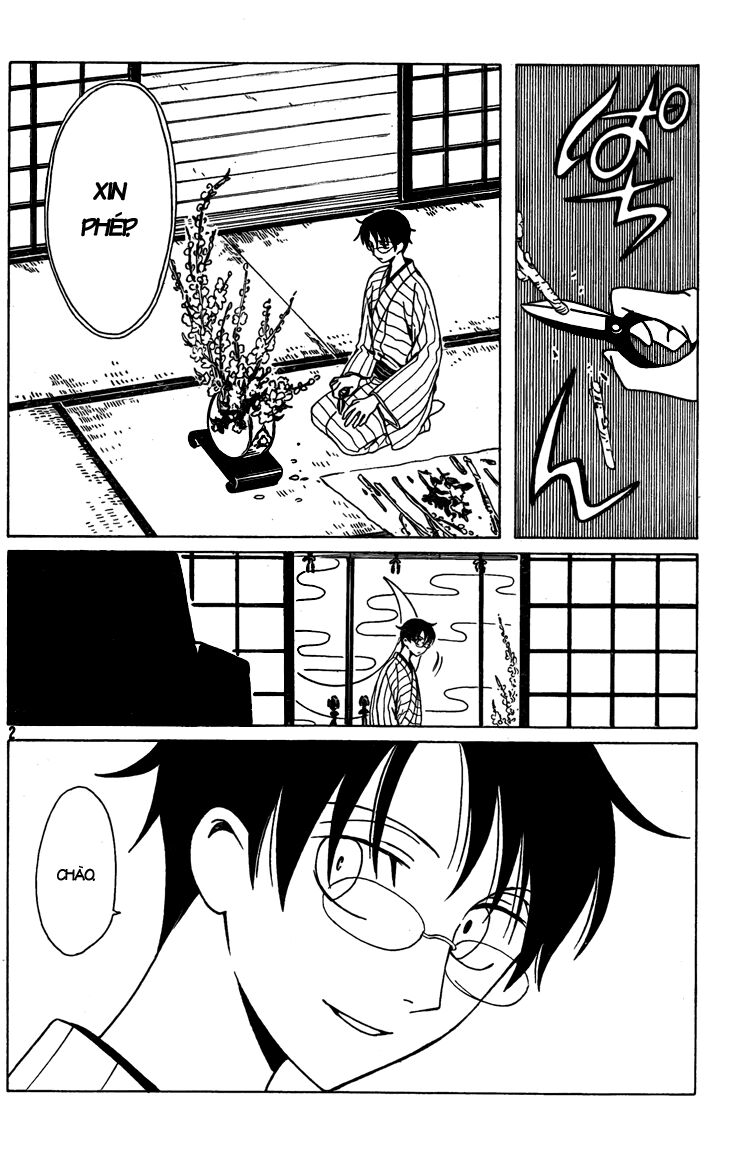 XXXHolic: Chapter 203