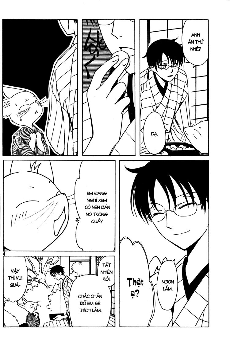 XXXHolic: Chapter 203