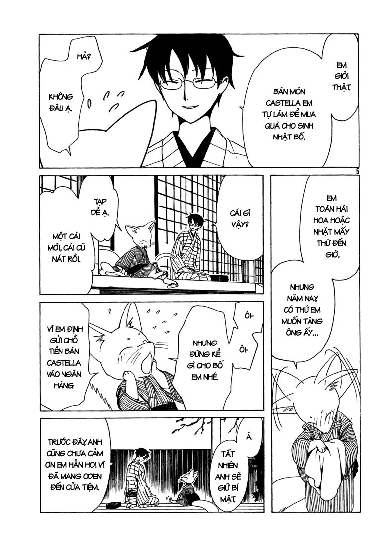 XXXHolic: Chapter 203
