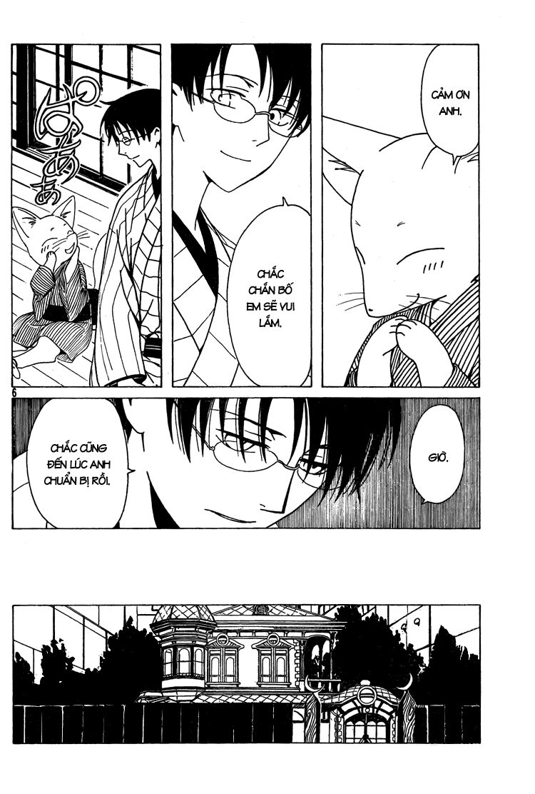 XXXHolic: Chapter 203