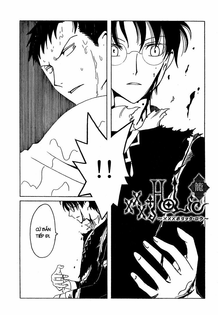 XXXHolic: Chapter 206