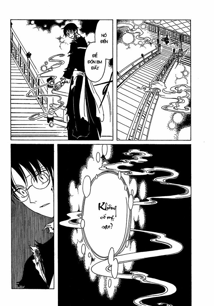 XXXHolic: Chapter 206