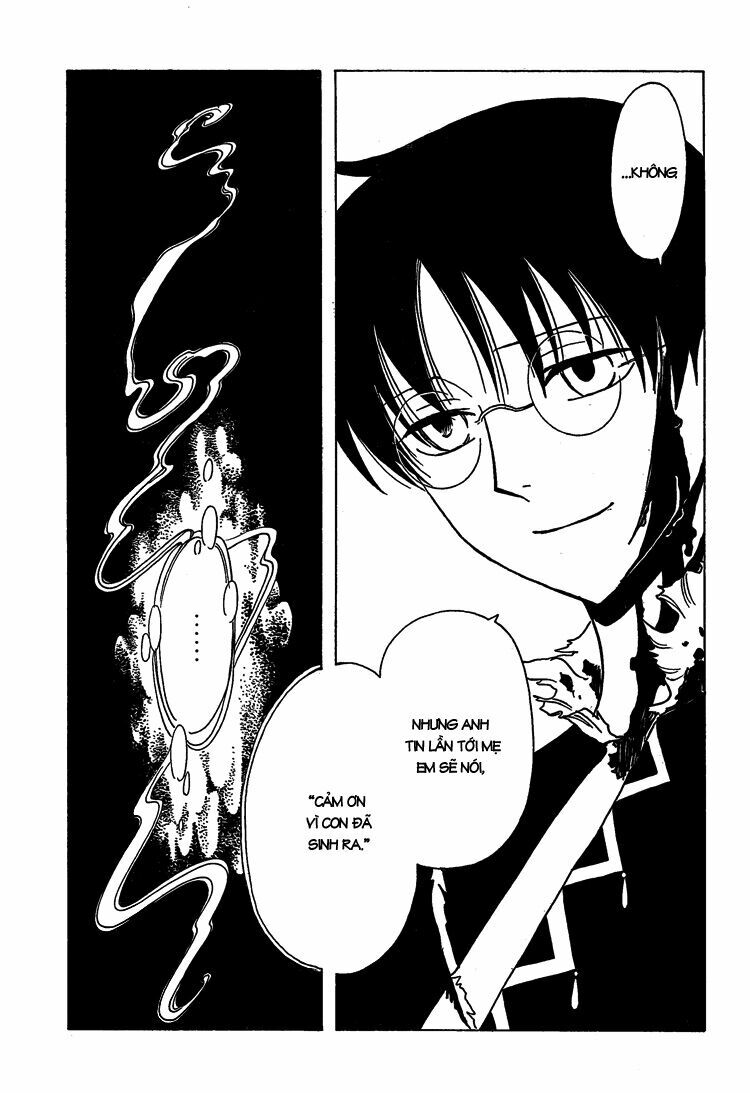 XXXHolic: Chapter 206