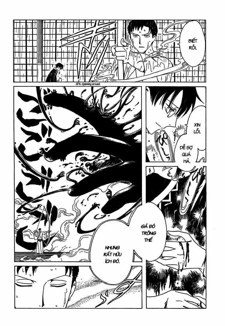 XXXHolic: Chapter 206