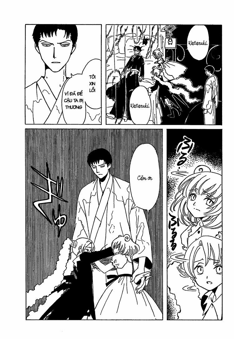 XXXHolic: Chapter 206